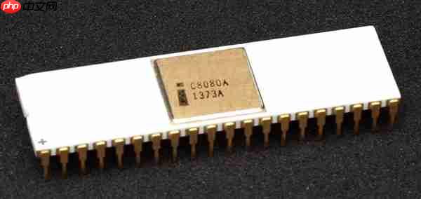 AMD首款CPU 50年了逆向工程克隆Intel 8080:成本50美分卖700美元
