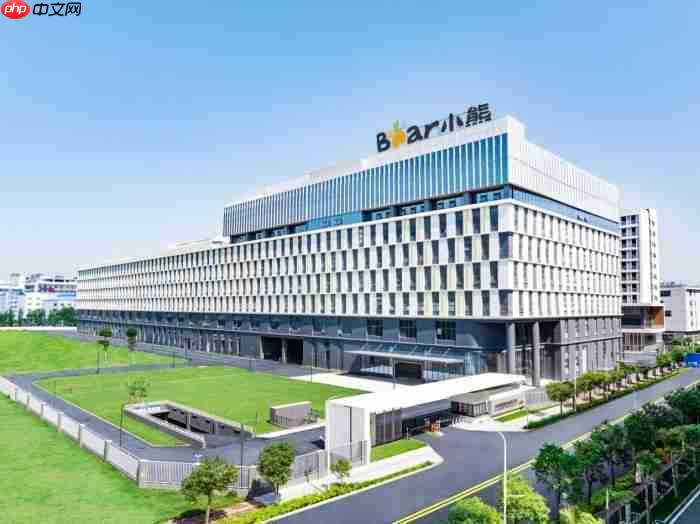 响应制造强国战略！小熊电器获评“广东省省级绿色工厂”