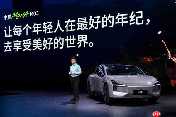 俩女生终于买车不用再挨冻 何小鹏:科技平权如此美好