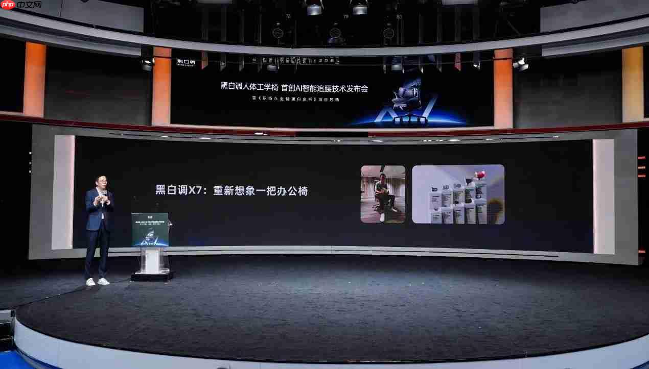 吴晓波:在人工智能时代,见证一场“坐”的革命