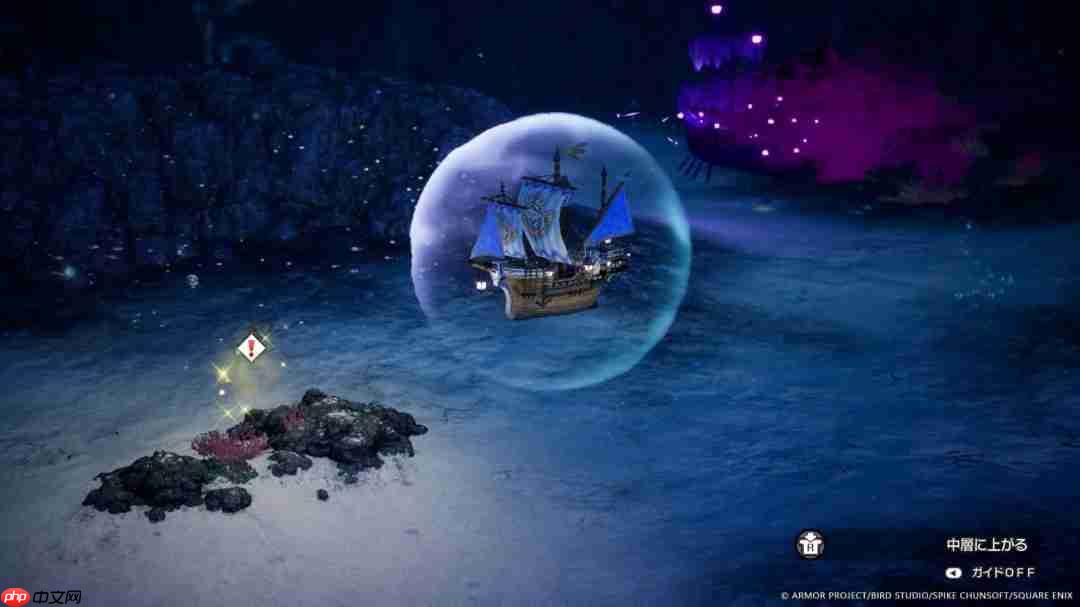 《勇者斗恶龙1&2 HD-2D重制版》新系统情报 故事的开端