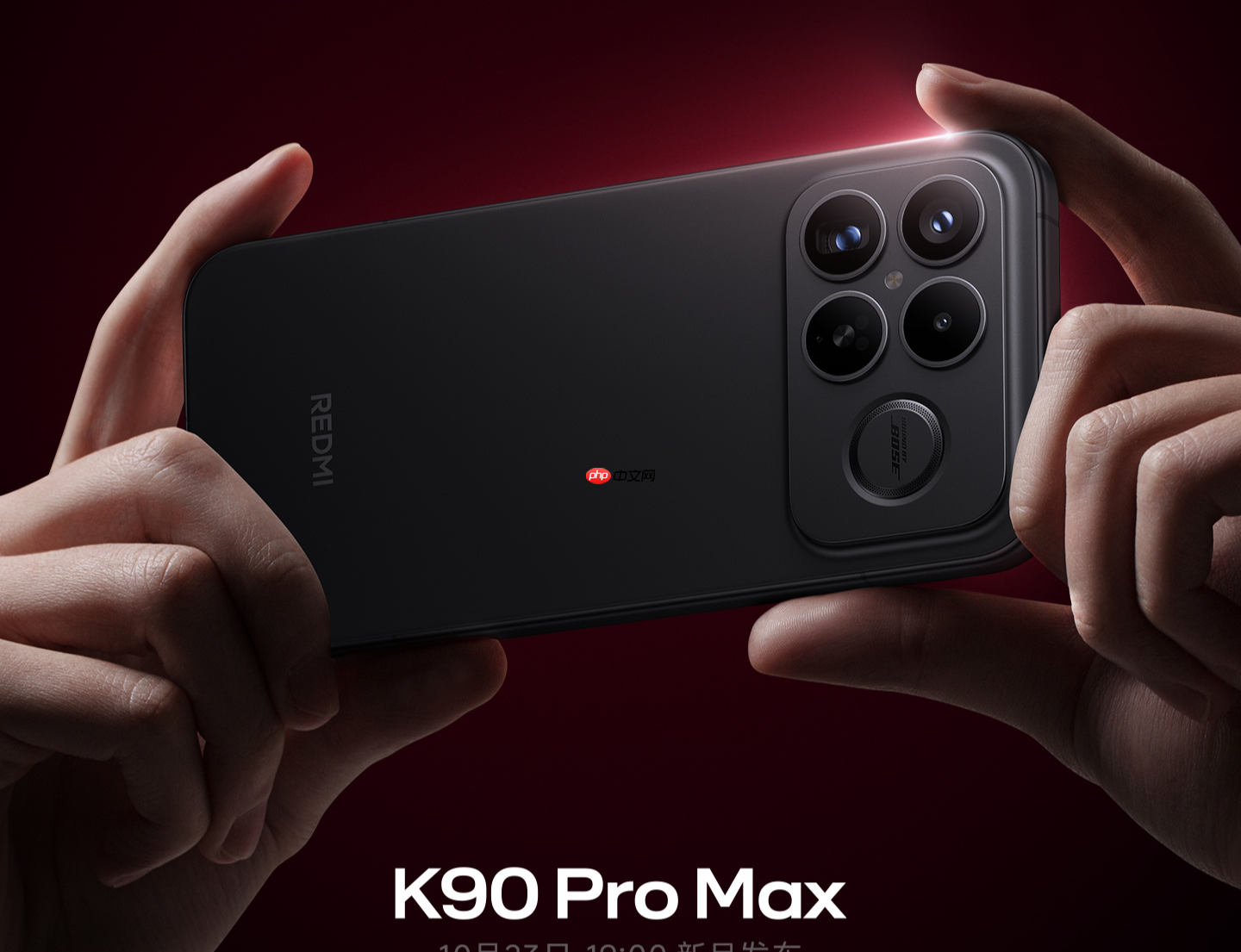 Redmi K90首销月降价300元，雷军坦言内存涨价压力