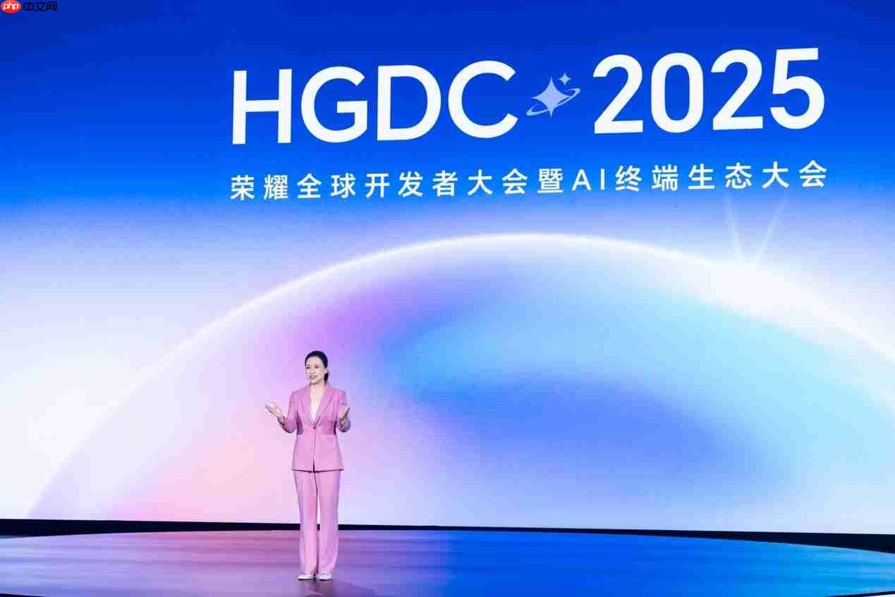 荣耀正式发布HONOR AI Connect平台：以“三重赋能”构建智能硬件新生态