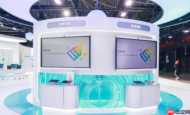 华为擎云亮相第86届教装展加速教育行业全面自主创新
