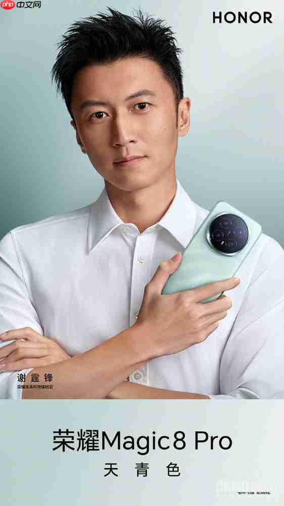 谢霆锋、章若楠&hellip;&hellip;盘点2025年各手机厂商&ldquo;代言人&rdquo;