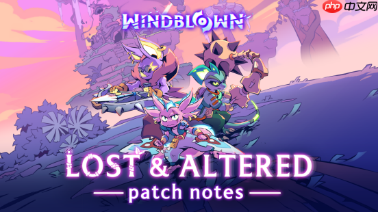 《风中行者》一周年最大更新上线，限时8折开启：新生态实装，核心战斗重做！