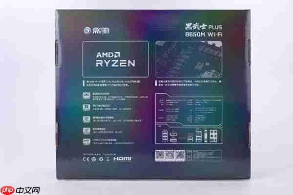中端装机新方案！影驰联盟 B650M Wi-Fi 黑武士 PLUS 主板评测