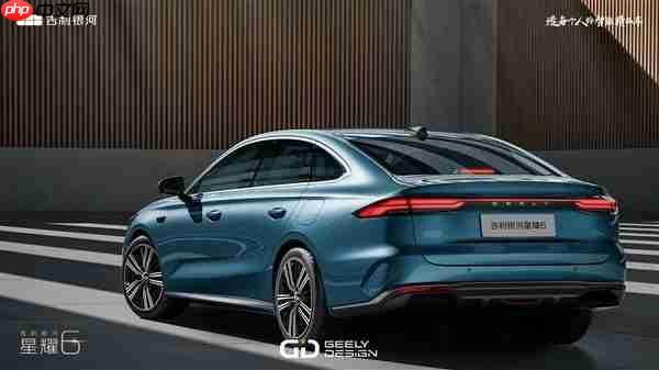 预售8.58万元起 银河星耀6月底上市:吉利又一款大杀器来了