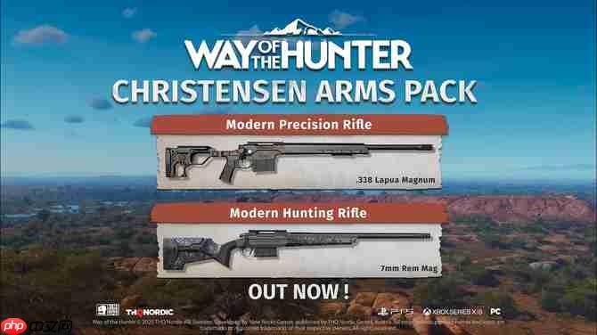 《狩猎之道》联动克里斯滕森武器发布 狩猎更精准