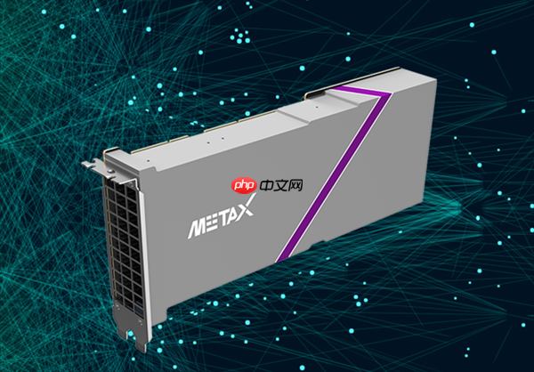 不惧NVIDIA、AMD 国产GPU厂商沐曦:技术有三大优势!