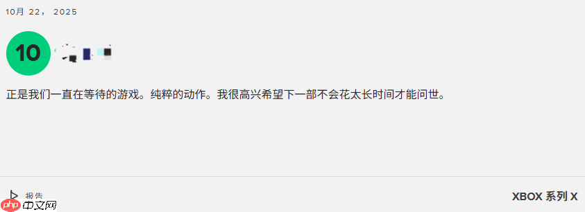 《忍者龙剑传4》M站玩家评分8.4分：音乐超赞 战斗太爽！