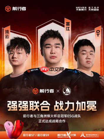 从硬件制造商到生态共建者,一场跨越千年的品牌升维实验