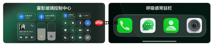 搭载理光GR影像系统，“街拍神器”真我GT8 Pro正式发布，3999元起