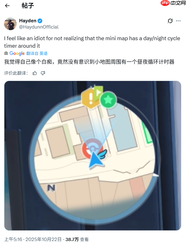 藏得真深！《宝可梦传说 Z-A》隐藏昼夜指示功能被玩家发现