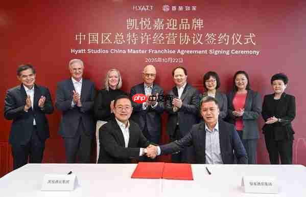 凯悦酒店集团与如家酒店集团深化战略合作关系,计划携凯悦嘉迎品牌正式入华