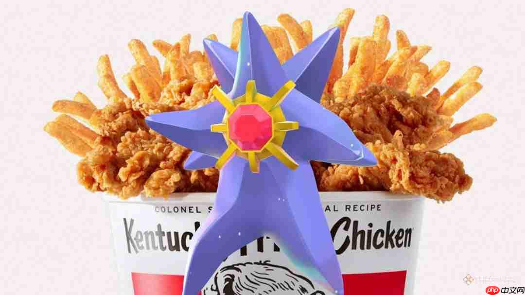 更诡异了! 国外肯德基发布油炸Mega宝石海星