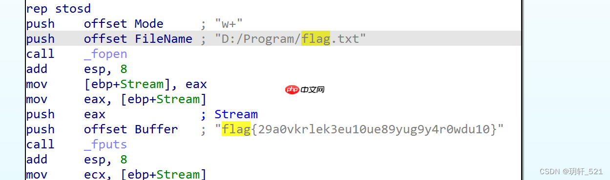 BUUCTF 小易的U盘 1