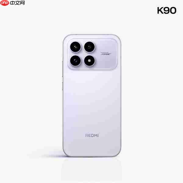 REDMI K90全方位外观公布！视觉四等边 史上最精致的K系列标准版