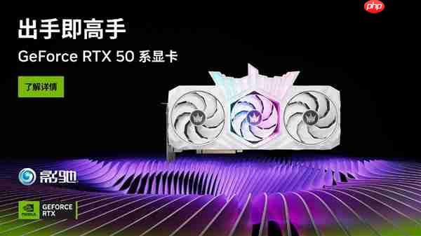 去战地6里“捞薯条” 十月游戏大作推荐