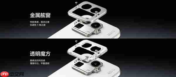 真我GT8 Pro行业首创机械拼装设计：外观颠覆行业