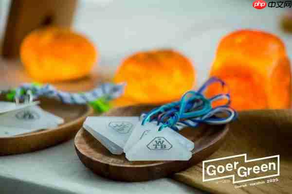 三年同行  歌尔与潍马双向奔赴：以科技为纽带  链接城市美好未来