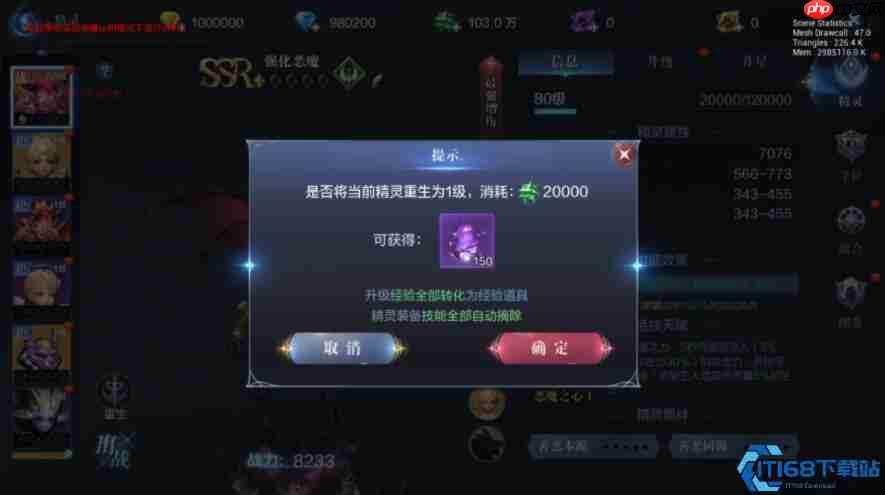 解锁配方全攻略:从萌新到大神的宝藏地图