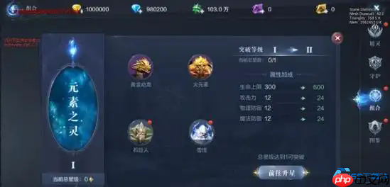 解锁配方全攻略:从萌新到大神的宝藏地图