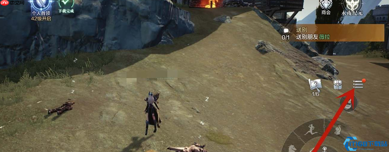 终极PVP战斗手册：解锁玩家对决的制胜法则