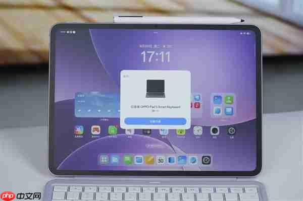 破300万分丝滑板王!OPPO Pad 5图赏