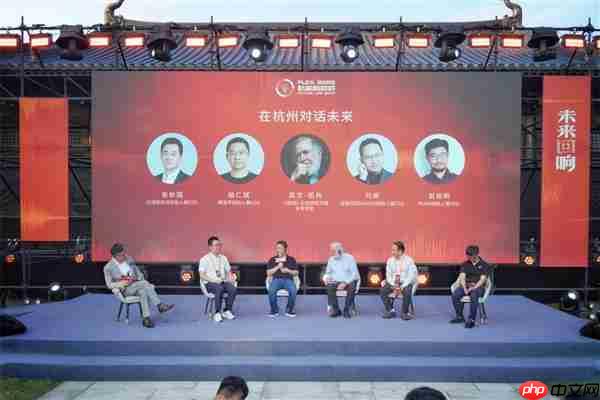 云深处科技现身杭州国际嘉年华 沉浸式呈现未来生活新可能