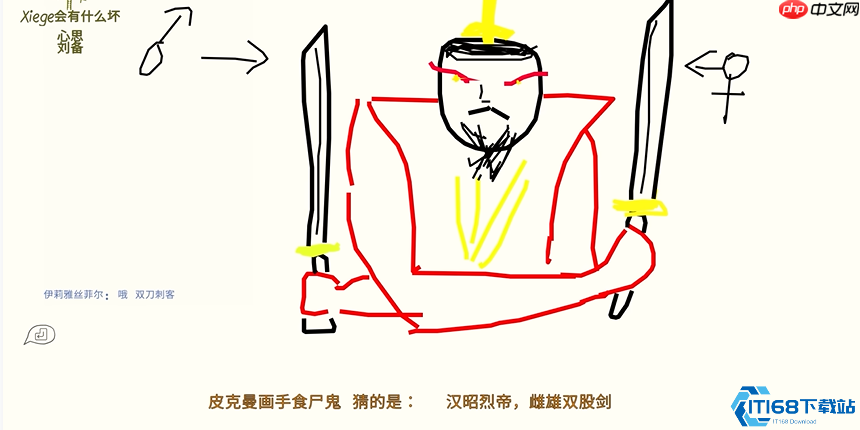 破解尴尬题目的终极换题指南:巧用刷新按钮制胜游戏