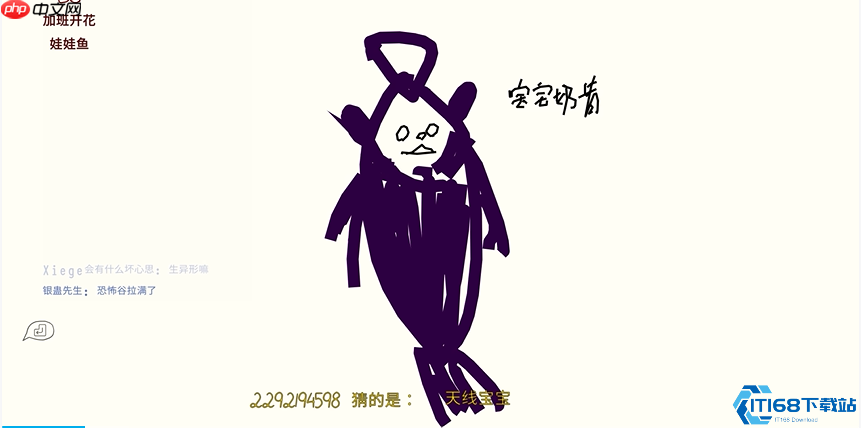 破解尴尬题目的终极换题指南:巧用刷新按钮制胜游戏