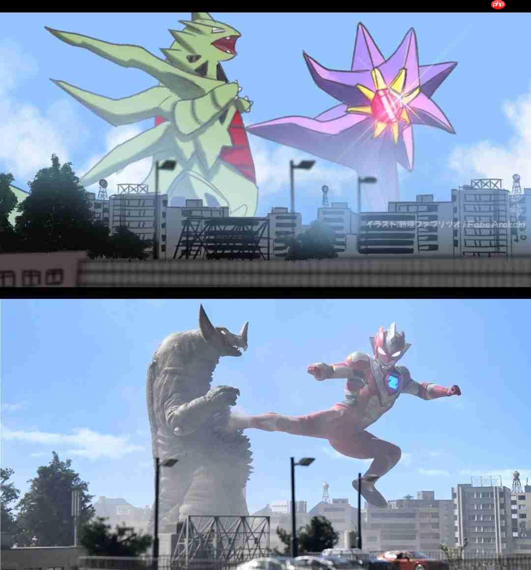 大长腿太魔性！《宝可梦传说 Z-A》Mega宝石海星火了