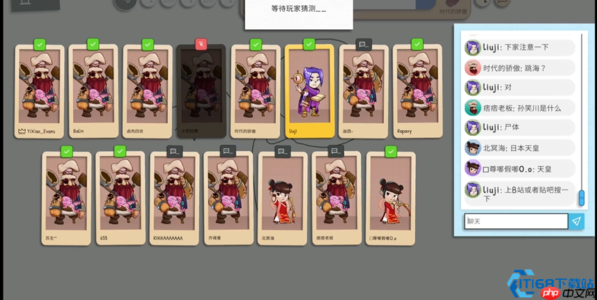 分组游戏制胜秘籍：科学搭配引爆团队团魂