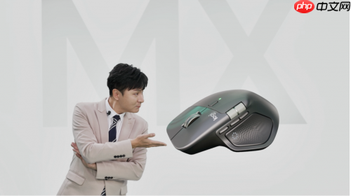 2025罗技创享日开幕，重塑未来职场新纪元