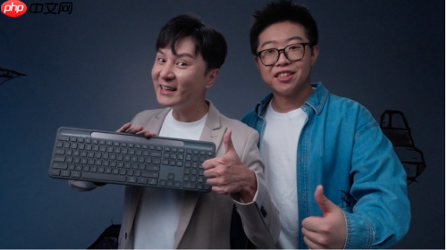 2025罗技创享日开幕，重塑未来职场新纪元