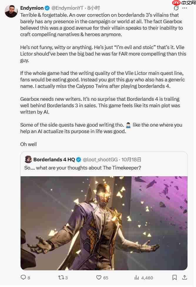 《无主之地4》降价引发批评 玩家吐槽剧情像是AI写的