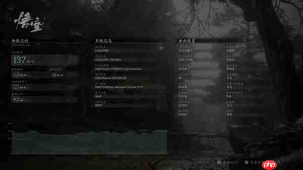 大碗更香！绫龙DDR5 6000 CL36 48GB内存开箱