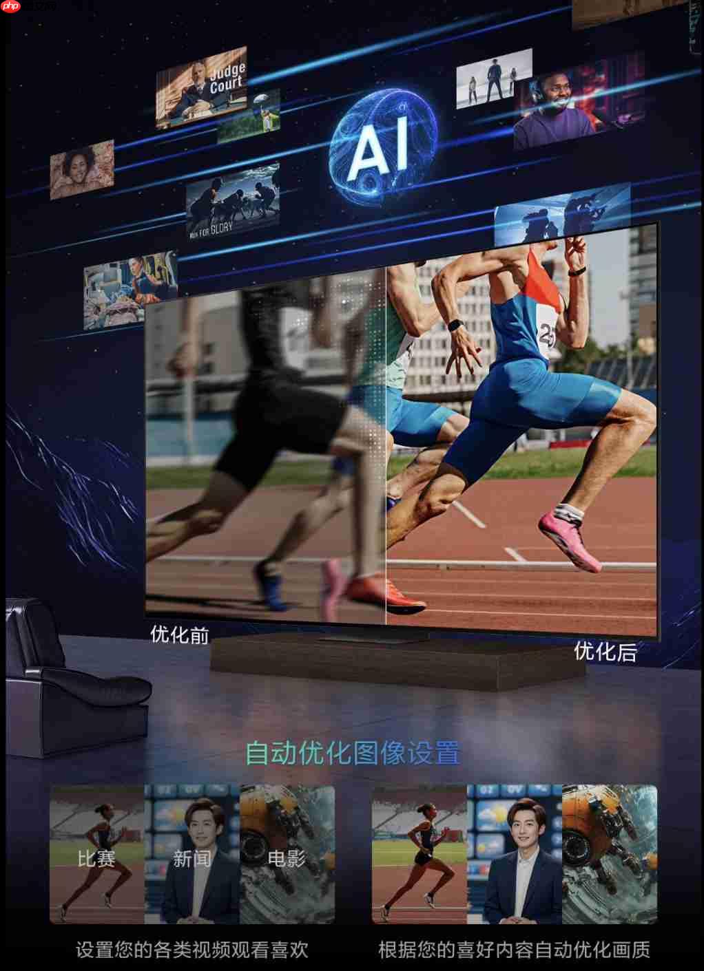 三星电视携手天猫开启双十一狂欢，多重福利引领OLED产品消费热潮