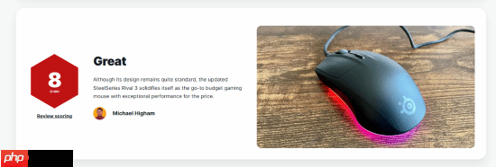 赛睿Rival 3二代游戏鼠标获IGN8分！平价神鼠！