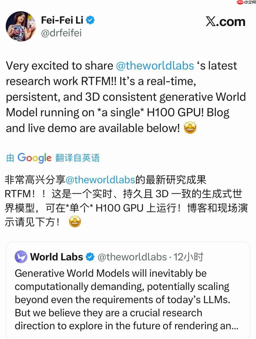 李飞飞创业公司 world labs 发布实时生成式世界模型 rtfm