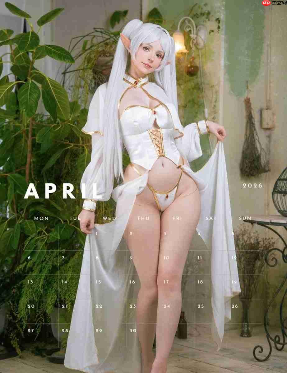 艾什莉体模近照 可爱女仆以及玛莉·萝丝入浴图