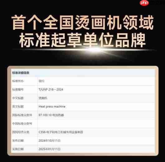 DIY创作避坑指南!乐立克:为DIY创意与创业安全护航