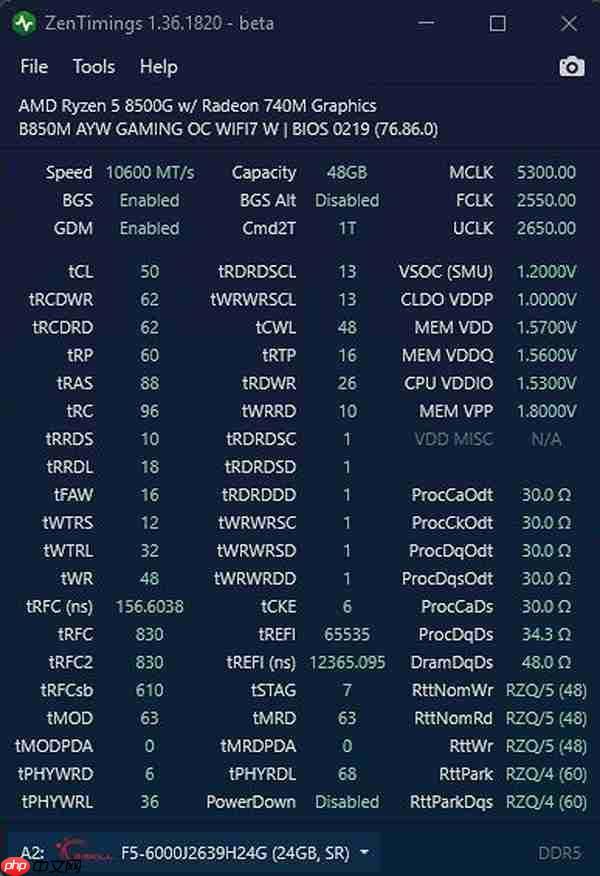 AMD平台24GBx2 DDR5超至10600MT/s！华硕B850M AYW助力