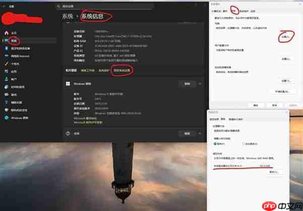 如何判断内存到底够不够用：这次得借助虚拟内存