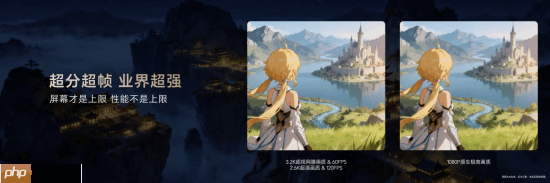 最强安卓旗舰平板!荣耀MagicPad3 Pro打造行业最强体验天花板