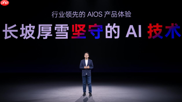 新计算、新感知、新生态 OPPO AI三大技术底座引领AIOS新时代