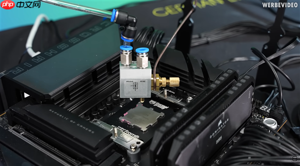 大神玩家动手：9800X3D用上超算的喷雾冷却！可惜不是太完美