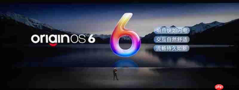 巨强悍，巨冷劲！vivoX300系列实现性能与能效的最优表现