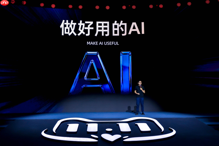 淘宝全新发布6款AI导购应用,首个AI全面落地的天猫双11来了!